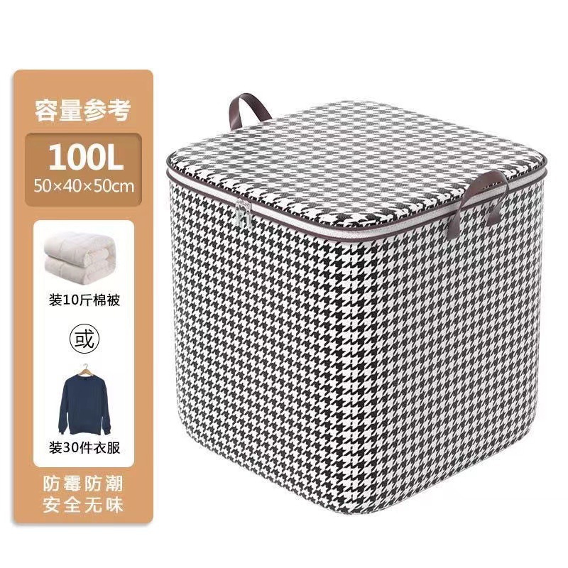 Bolsa de almacenamiento de pata de gallo a prueba de polvo a prueba de humedad bolsa móvil de gran capacidad no tejida bolsa de almacenamiento de ropa doméstica