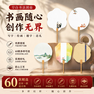 �Ą��F�ȿհ��������ӕ����L��diy�ֹ�����ʽ�����ȹ��L�Ӻ�F��