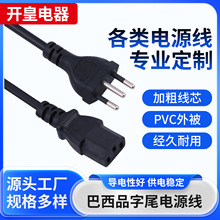 ��о�������^�� ������X�Դ���L�� �J�C���^Ʒ��β�����Դ��