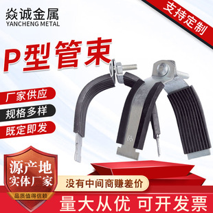 ����֧�����P�;��ܹ����A���ȹܿ���\�^������䓹ܳ��؈A��