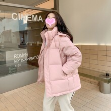 专柜正品羽绒服男女短款冬季2023年新款加厚立领面包情侣宽松中戏