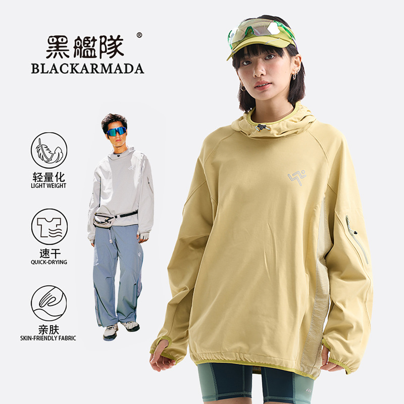 Black Fleet Outdoor Lightweight Hooded Sports Sweatshirt Color-Block Reflective Quick-Dry Breathable Hoodie Lw99004