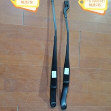 ��������αۡ���7 T15 520 5141/5131������5J60-5205131/5141