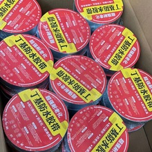 �����z�� ƽ����픘����a©�z�� ��©ˮ�z�N  �����X�����ˮ�z��