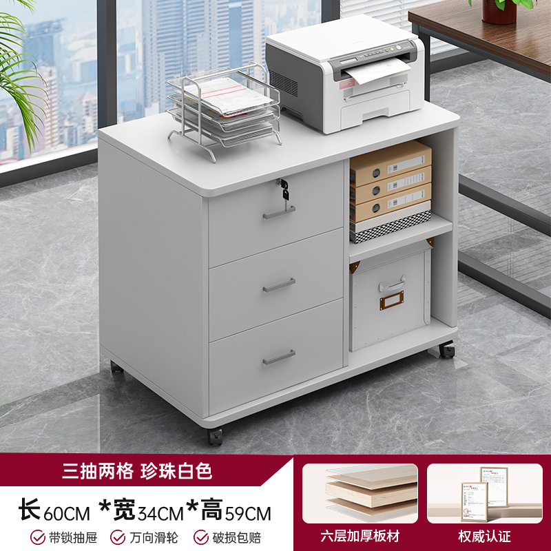Archivador de piso a techo, gabinete de almacenamiento móvil con ruedas, gabinete de almacenamiento, gabinete con cajón con cerradura, gabinete bajo debajo de la mesa, gabinete lateral