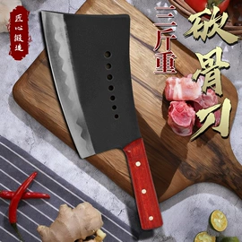 其他五金工具;其他园林工具;耙子