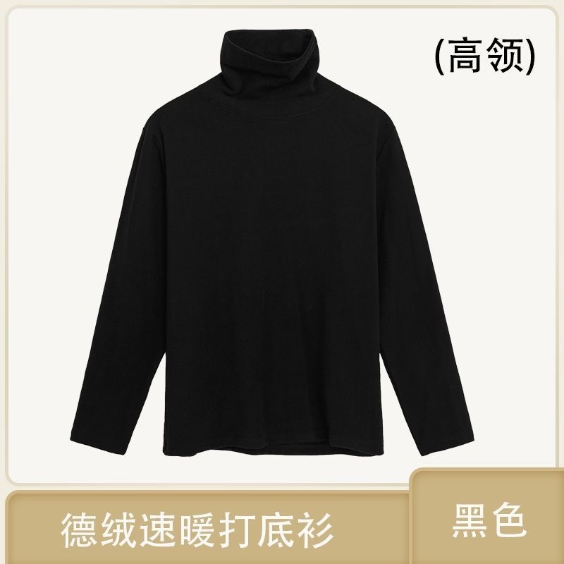 검은색