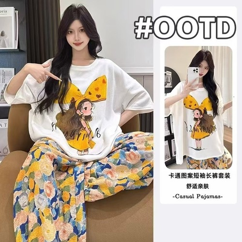 Sweet Cartoon Striped Long Pants Spring and Summer New Women's Han Style Wearable Cute Pajamas Summer Set