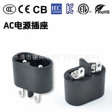 IEC׼KCnҎACԴ DB-8 b8ֲ 2_2С8βB