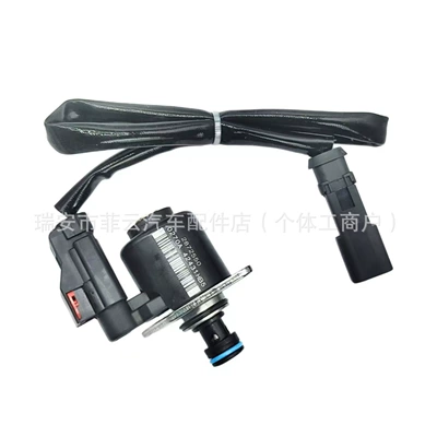 Oil pump, nozzle Cummins Isg Series with