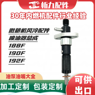 ���C�����L�����΢���C�l늙C���188F 190F 192F���^����������