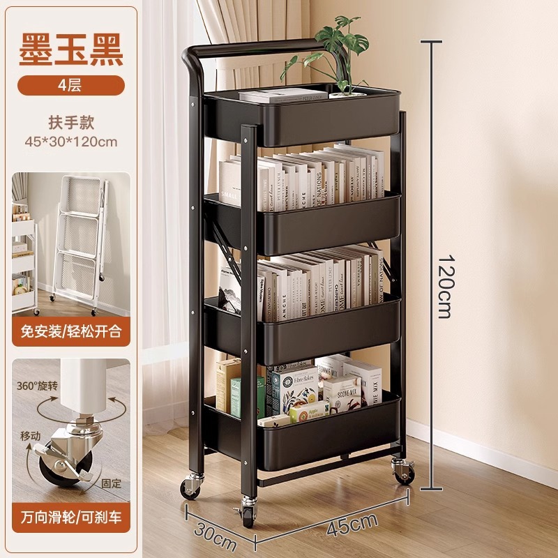 Estante de carro de la sala de deportes electrónicos, estante de almacenamiento de bocadillos extraíble multicapa de piso, plegable de metal integrado sin instalación