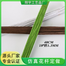 18̖�zֱ��1.3mm�����G��Ƥ�F�z���滨֦���h�^�hܛ�F�z������ɫ