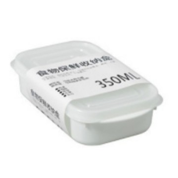 Caja de almacenamiento de alimentos en refrigerador, cocina de granos, caja de preservación de granos, caja de bolinchas de plástico doméstica, se puede calentar