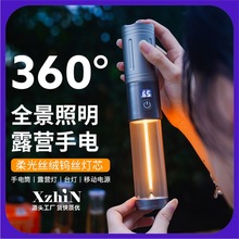 ¶I๦ܱyʽՇҰI҃ͲI؟