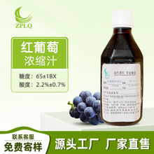 �GȪ�S��ֱ�N�t���ѝ�s֭65BX��֭��Ϲ��ƹ����ǹ�ʳƷԭ�Ϲ���