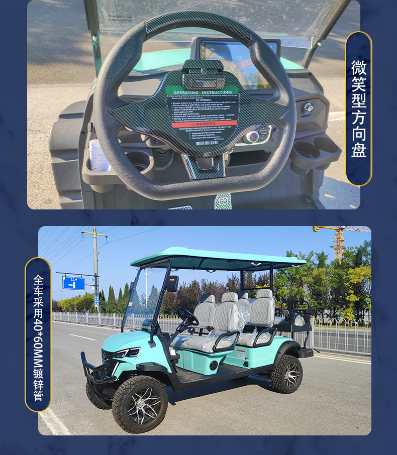 Kepler Electric Golf Cart New Model for Scenic Spots, Hotels, Tourism and Sightseeing, Electric Golf Cart Thailand