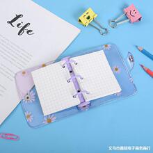 韩国文具小雏菊3孔活页本迷你PVC透明壳便携活页线圈手账本