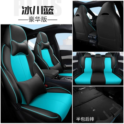 Breathable Car Seat Cushion Zunrong – Modelə uyğun (Original) oturacaq örtükləri - yuan-plus-deluxe-glacier-blue-half-pack-special-car
