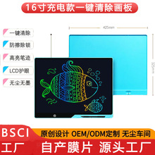 ��늿�Һ���֌���16�猑�ְ��L������T�f�����ڰ��ߴ烺ͯ����