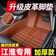 ����ȫ������܇�_�|�������LS2/S3/S5ͬ���͐������͐�RS����IEV4