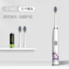 Pony White Battery Version [3 brush head+battery]