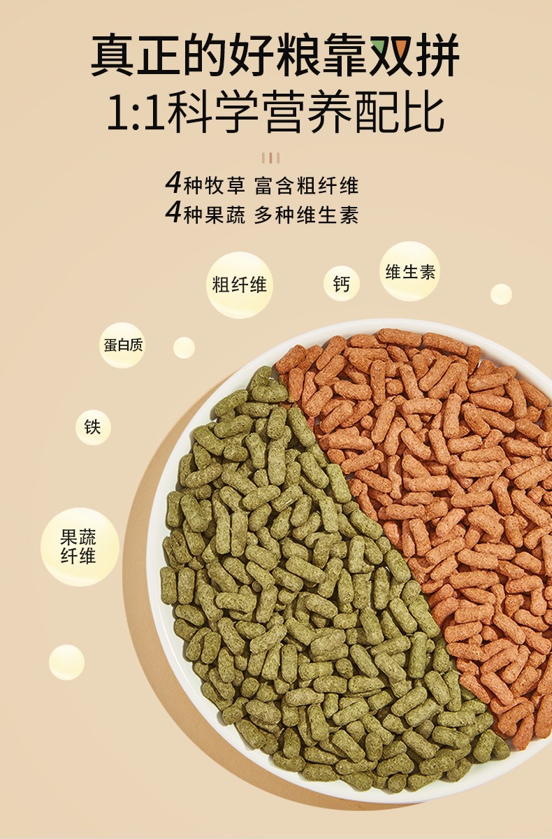 QQ截图20210909125606