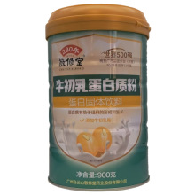 ������ţ���鵰���|�۵��׹��w������l 900���b ֧��һ�����l