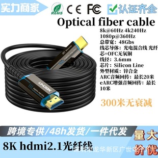 8K hdmi 2.1 ���w�� ���̾�֧��8K60Hzˢ�������¼���4K120Hz