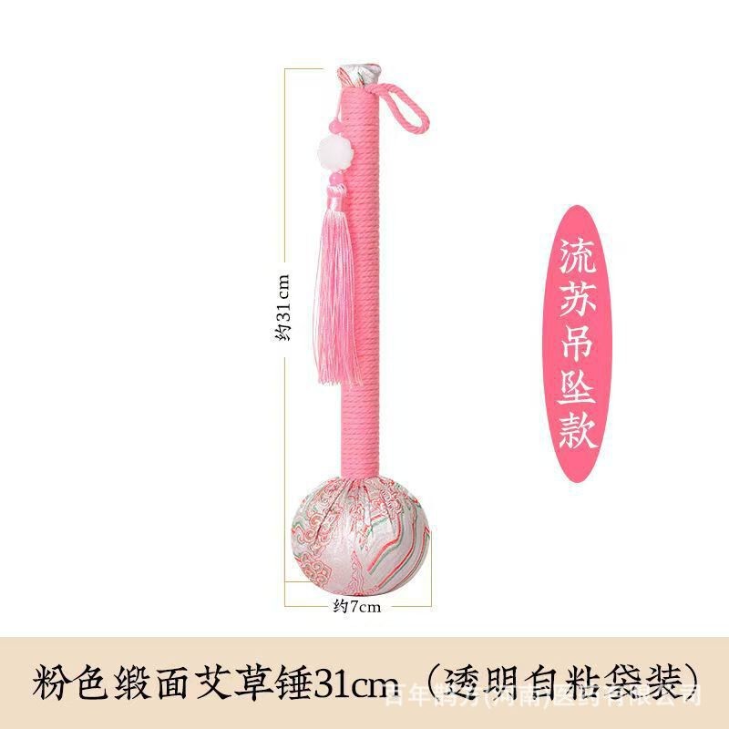 竹の葉ハンマー、サテンハンマー、健康ハンマー、お灸ハンマー、経絡ノック、肩と首のマッサージハンマー、純粋なよもぎハンマー、ホリデーよもぎ医師|undefined