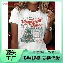 ���W�a��T�����W�a��T��Ůʿ�͹��}�QT�� - "�@�����õ�