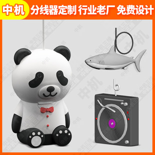 ����pvcܛ�z���з־������⮐�΂��ԶYƷ��ż���Ϳɐۿ�ͨUSBHUB