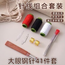 41���״���Ӵ����ᘲ𾀵��ֹ�����ᘾ����b�����ֹ��p������b