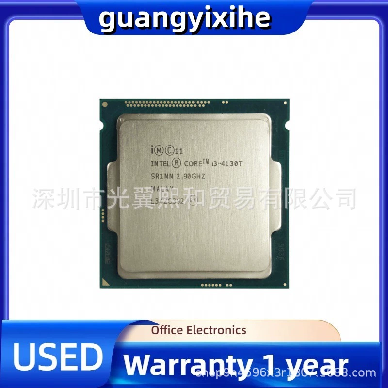 Intel Core i3-4130T 2.9GHz
