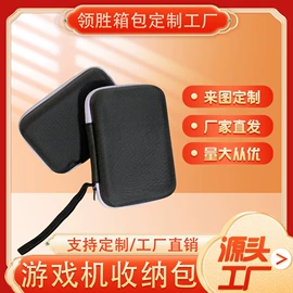 数码3C包装;家用电器包装;家纺家饰包装