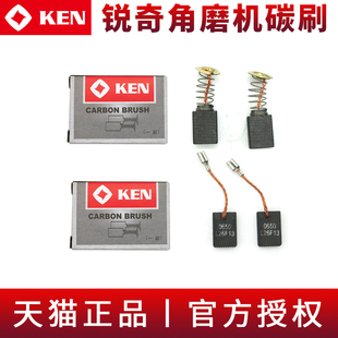 KEN�J���ĥ�C̼ˢ9167ĥ��C9550�ˢ9913B/9917B/9710/9923