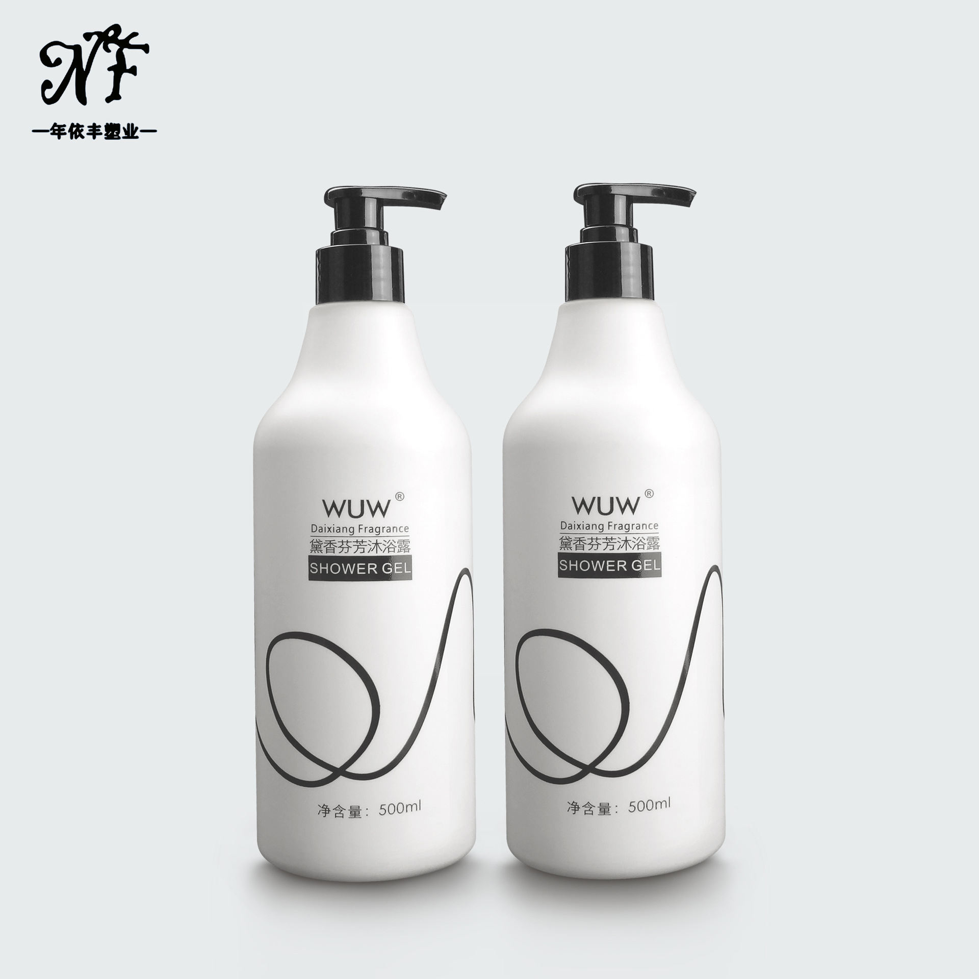 厂家现货批发350ml洗发水塑料瓶pe沐浴露瓶洗护用品瓶塑料包装