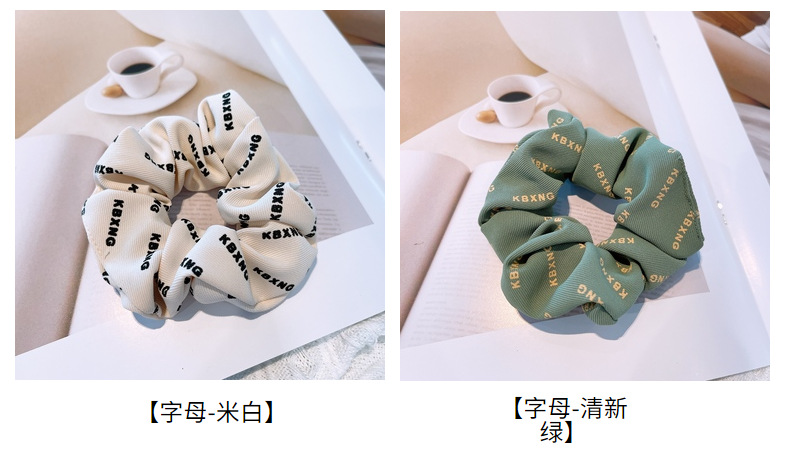 15g Weight Headwear Classification Birthday Occasion Geometric Pattern Women'S Gender Retro Style Khaki, White, Green, Blue, Yellow, Black Color Korean Retro Letter Wave Dot Hair Scrunchies 1