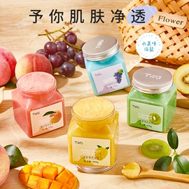 面霜;洁面产品;身体乳、霜