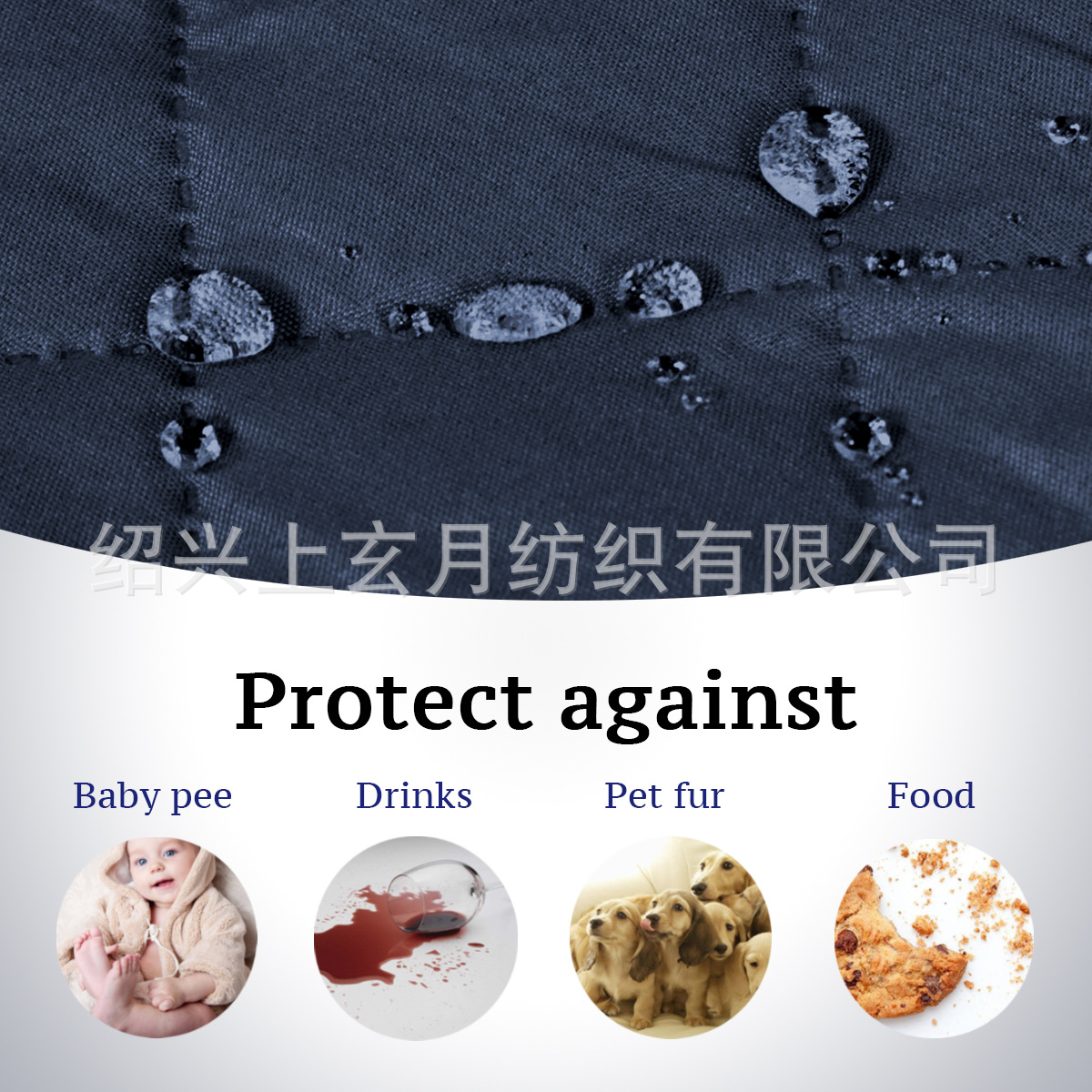 藏青 防水灰蓝.jpg