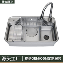 ������ʽ�p�۞�ˮ��304���P䓏N��ˮ�ۼӺ񘌻҉��yˮ�۴�β�