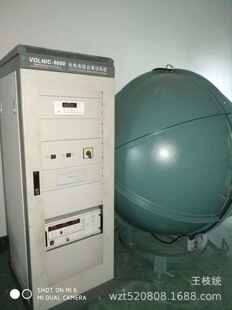 �h��HAAS2000 ���ٹ��Vݗ��Ӌ�e����ϵ�y LED�e����y��ϵ�y