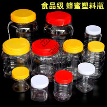 ��������ƿ�Ӻ�1��2��3��4��5���b����ƿ���̲��ܷ��͸��