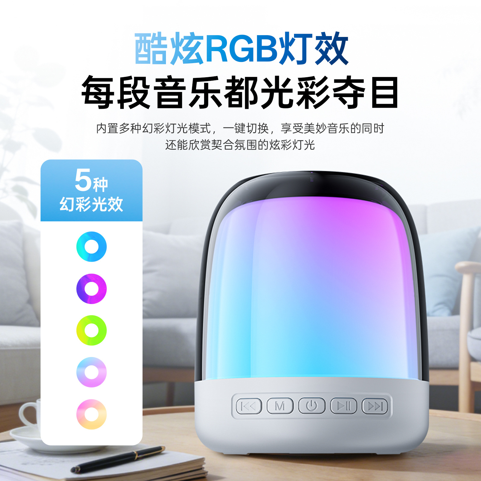 商品图