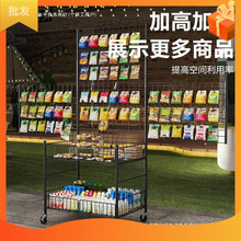 ���ۯB�[��С��܇ҹ�еؔ����hչʾ���ƄӶ��h�Ʒ���N܇����