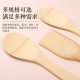 Wholesale bamboo spatula non-stick pan long handle cooking shovel pot wooden shovel bamboo frying shovel wooden rice spoon resistance