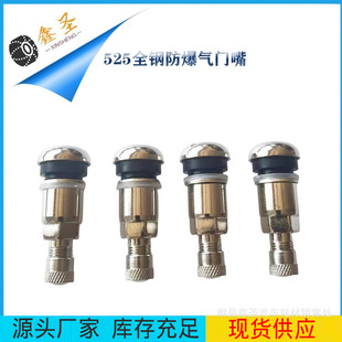 ݆̥���P䓚��T��525ȫ䓷������T����܇�������b���T��