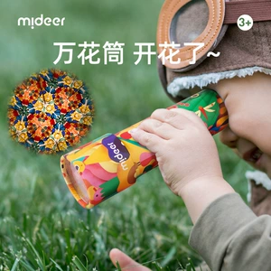 Бумажный калейдоскоп mideer развивающая игрушка для улицы