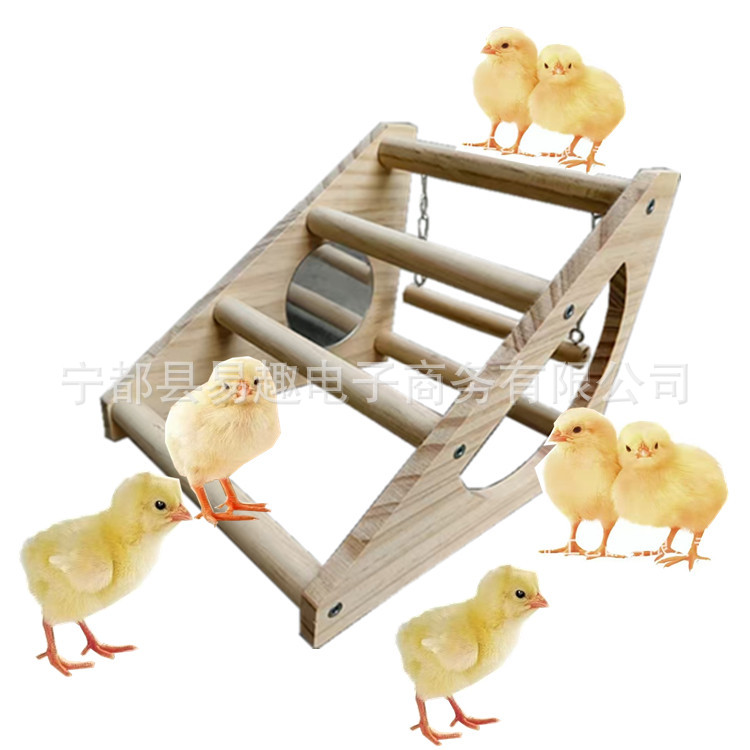 新款鹦鹉站架鸟架子宠物鸡木制站架小公鸡母鸡站架训练玩具批发