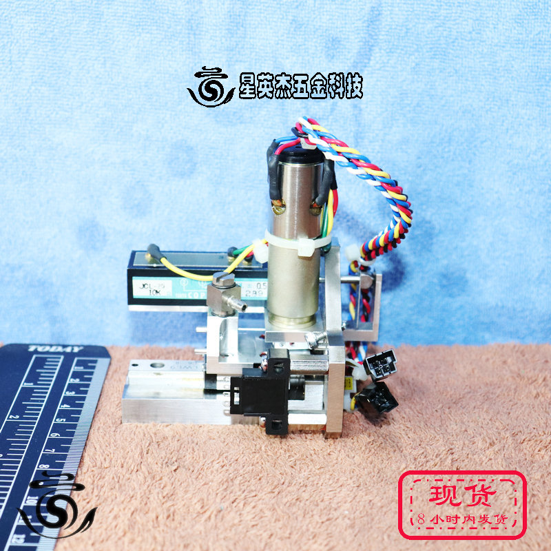 A069*FAULHABER电机16/5 41:1 014335 142+COPAL科宝JCL-20+ IKO